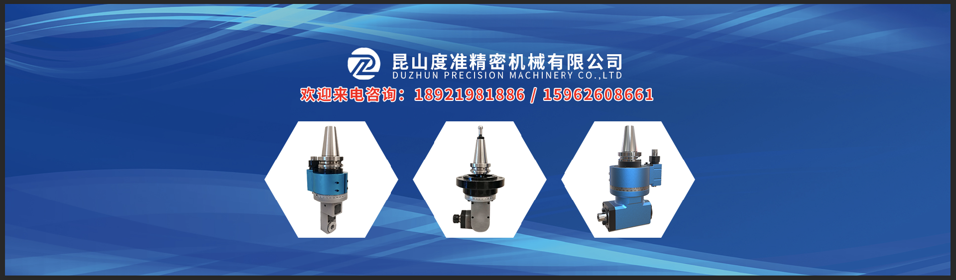 電腦幻燈片1