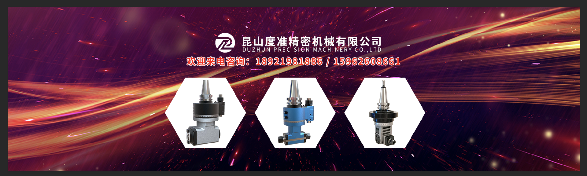 電腦幻燈片2